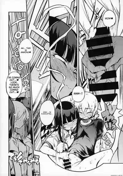 Dosukebe Jyosei Senyou Syaryou ni boku - Page 19