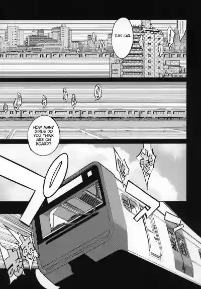 Dosukebe Jyosei Senyou Syaryou ni boku - Page 26