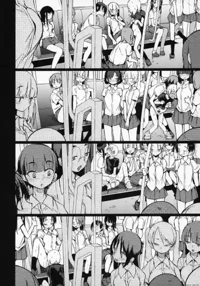 Dosukebe Jyosei Senyou Syaryou ni boku - Page 27