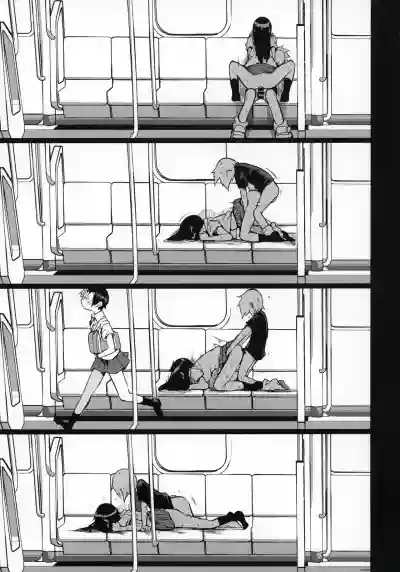 Dosukebe Jyosei Senyou Syaryou ni boku - Page 32