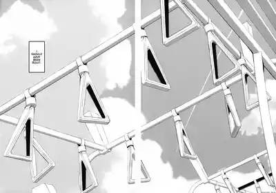 Dosukebe Jyosei Senyou Syaryou ni boku - Page 35