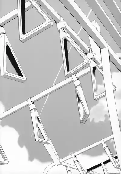 Dosukebe Jyosei Senyou Syaryou ni boku - Page 36