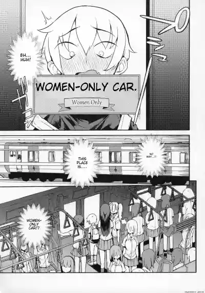 Dosukebe Jyosei Senyou Syaryou ni boku - Page 4