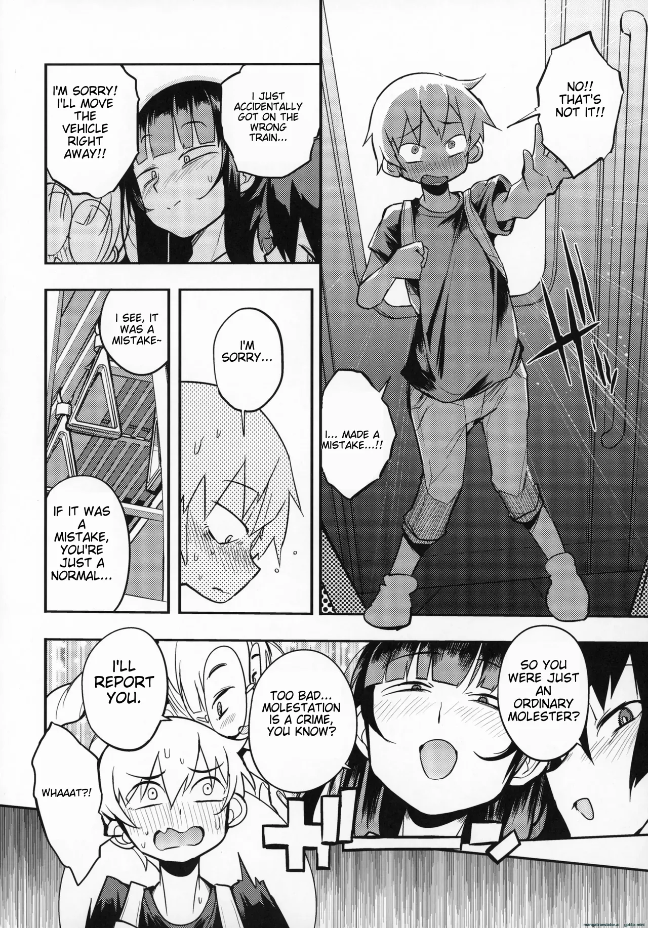 Dosukebe Jyosei Senyou Syaryou ni boku - Page 7