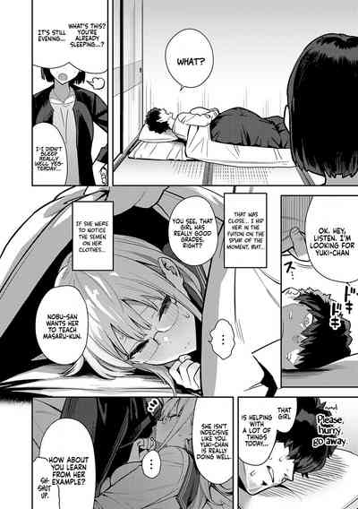 Seiyoku Tsuyo Tsuyo + Extra - Page 128