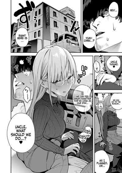 Seiyoku Tsuyo Tsuyo + Extra - Page 140