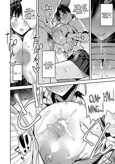 Seiyoku Tsuyo Tsuyo + Extra - Page 174