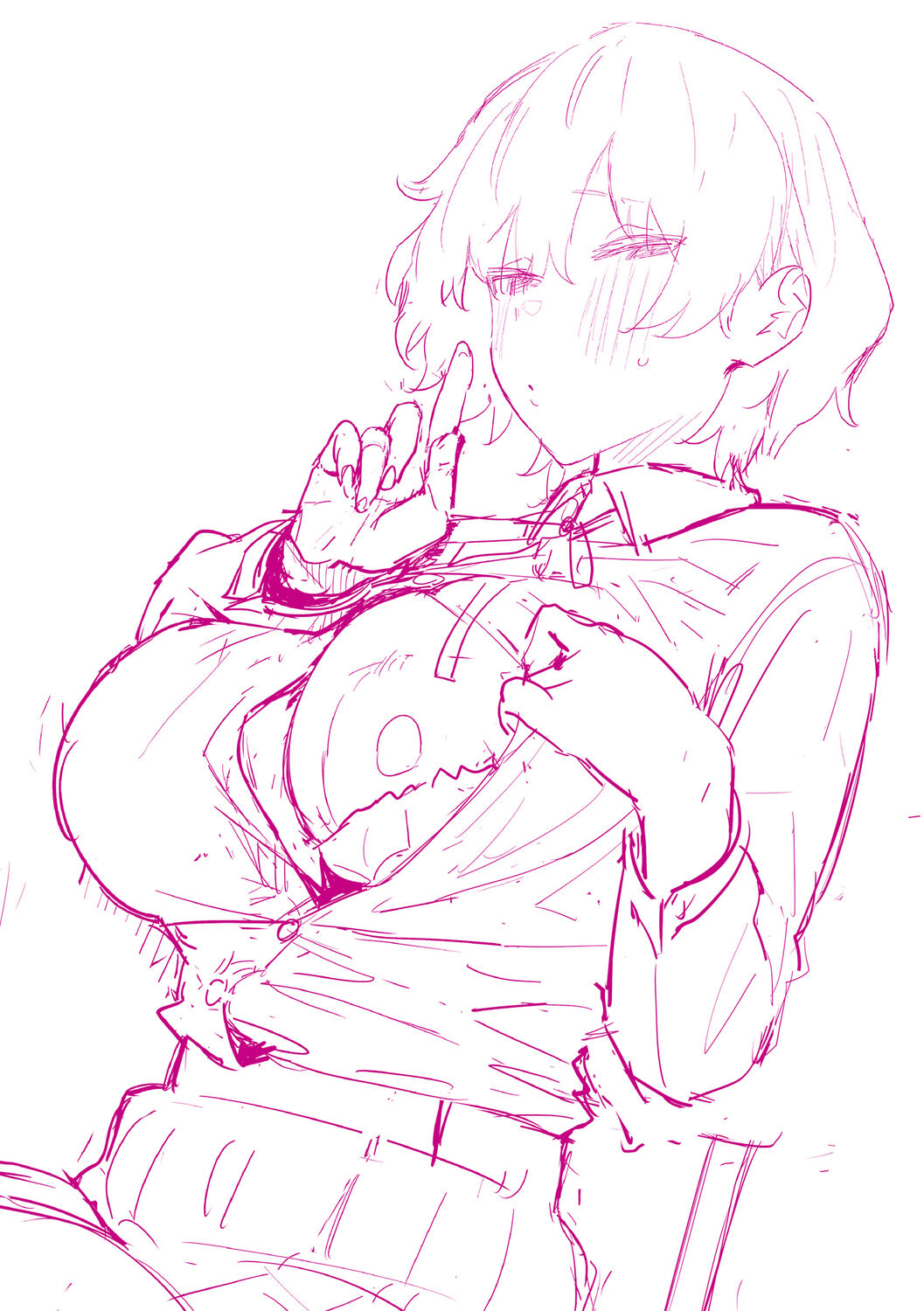 Seiyoku Tsuyo Tsuyo + Extra - Page 230