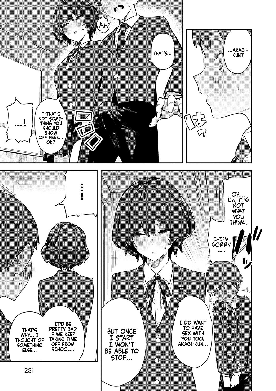 Seiyoku Tsuyo Tsuyo + Extra - Page 235