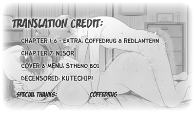 Seiyoku Tsuyo Tsuyo + Extra - Page 249