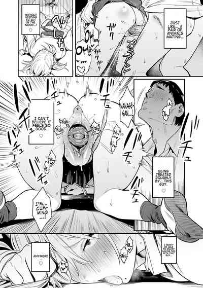 Seiyoku Tsuyo Tsuyo + Extra - Page 36