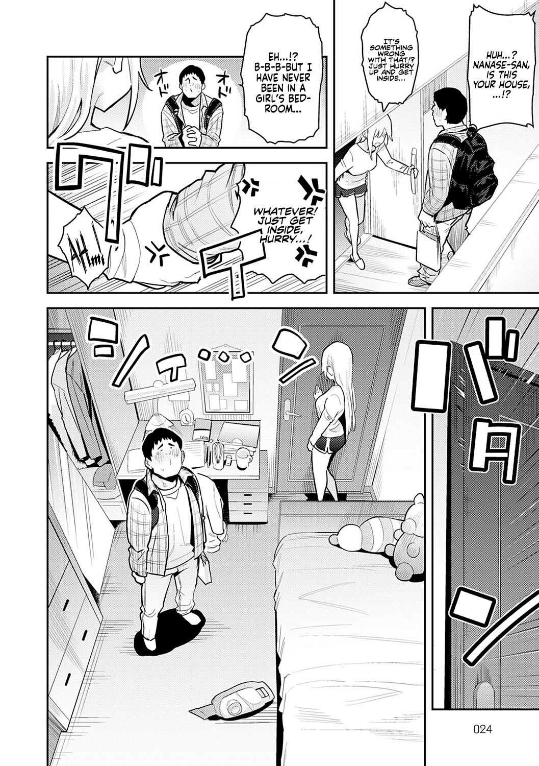 Seiyoku Tsuyo Tsuyo + Extra - Page 58