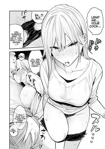 Seiyoku Tsuyo Tsuyo + Extra - Page 60