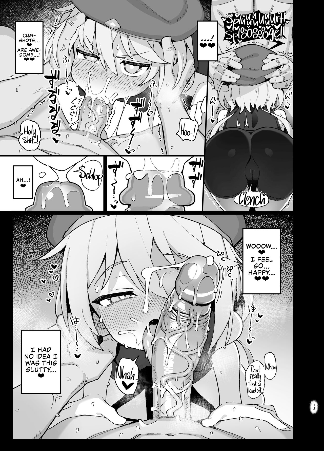 Kakyuu Majutsushi, Inmon ni Somaru - Decensored - Page 13