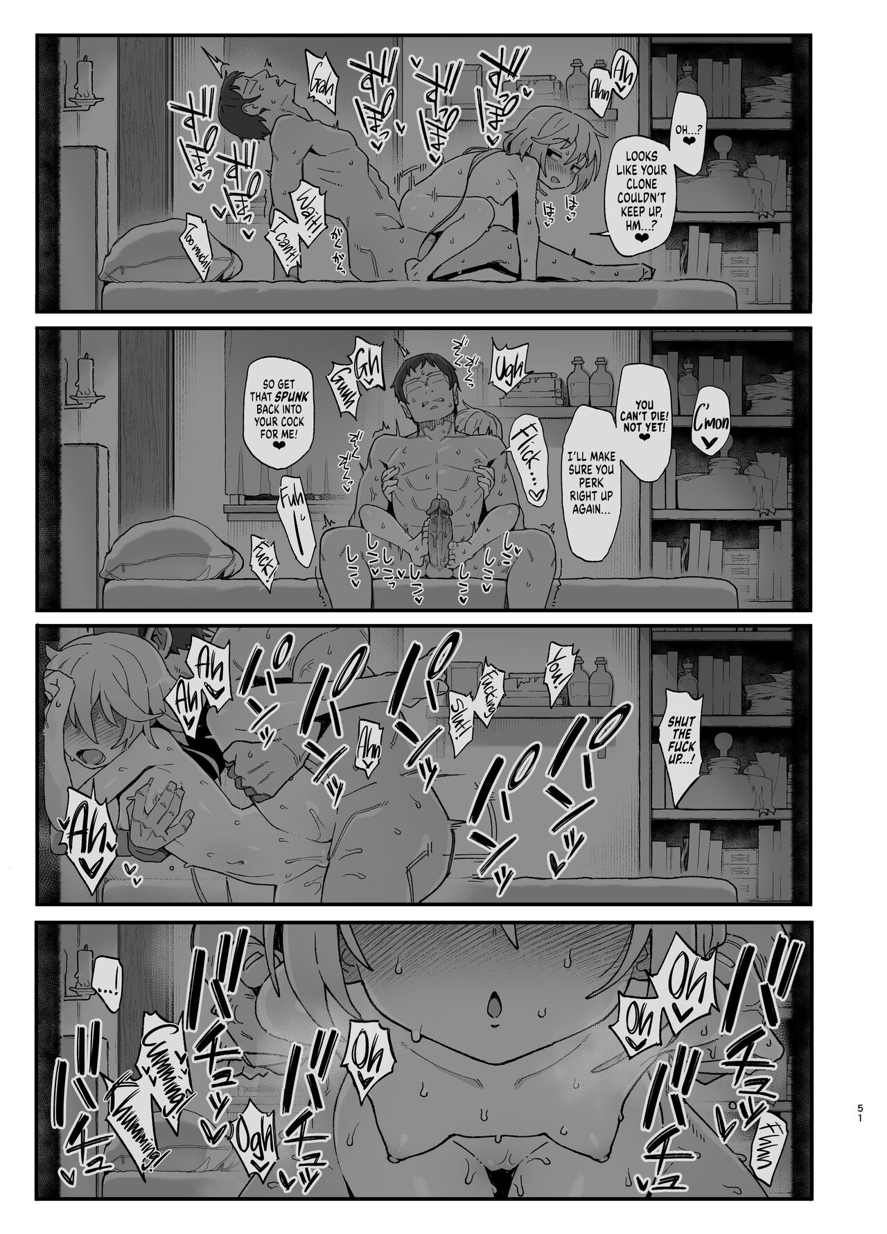 Kakyuu Majutsushi, Inmon ni Somaru - Decensored - Page 51