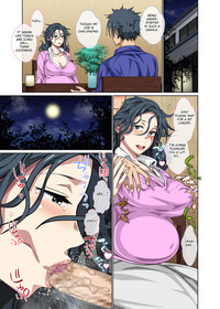Jimi dakedo Eroi Karada Shita Okaa-san o Fuuzoku Ochi Sunzen de Sukutta Boshi Soukan - Page 73