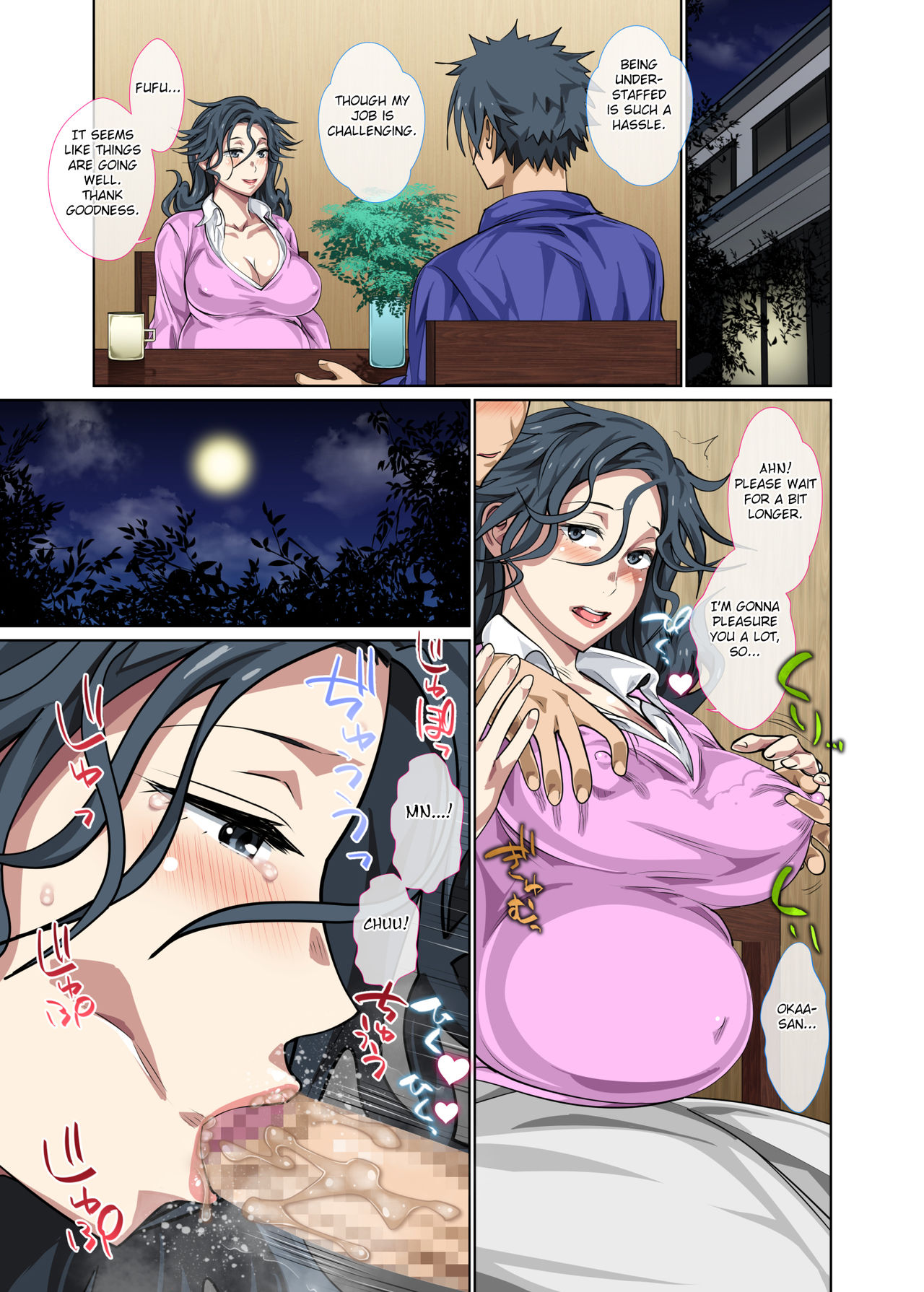 Jimi dakedo Eroi Karada Shita Okaa-san o Fuuzoku Ochi Sunzen de Sukutta Boshi Soukan - Page 73