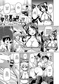 MuchiMuchi ♥ Cream Pie - Page 10