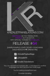 MuchiMuchi ♥ Cream Pie - Page 111