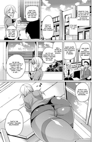 MuchiMuchi ♥ Cream Pie - Page 120