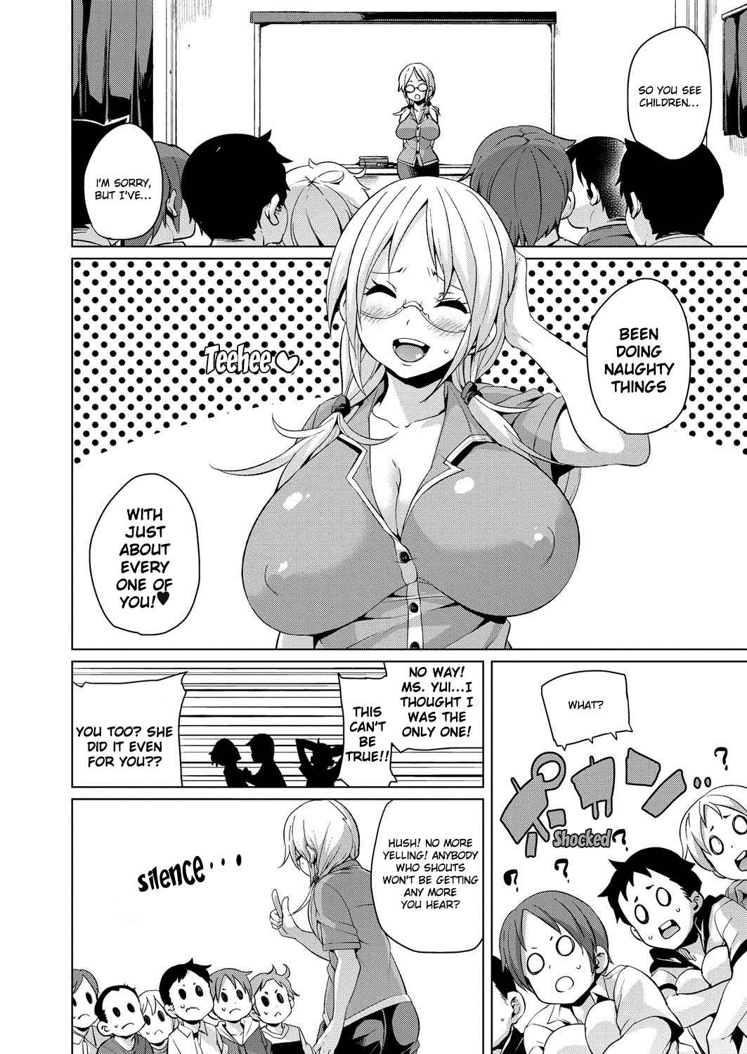 MuchiMuchi ♥ Cream Pie - Page 121