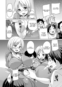 MuchiMuchi ♥ Cream Pie - Page 123