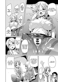 MuchiMuchi ♥ Cream Pie - Page 127