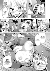 MuchiMuchi ♥ Cream Pie - Page 128