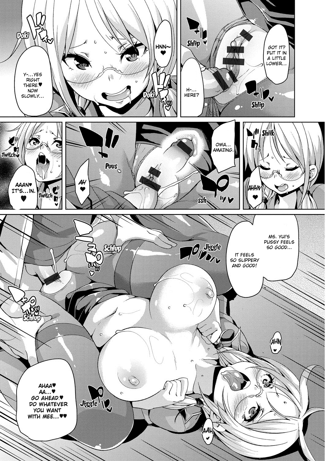 MuchiMuchi ♥ Cream Pie - Page 128