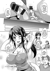 MuchiMuchi ♥ Cream Pie - Page 149