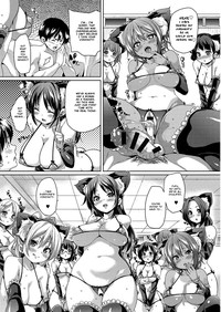 MuchiMuchi ♥ Cream Pie - Page 16