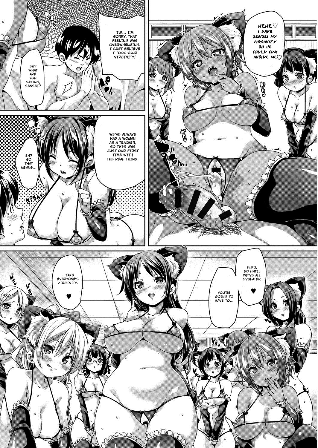 MuchiMuchi ♥ Cream Pie - Page 16