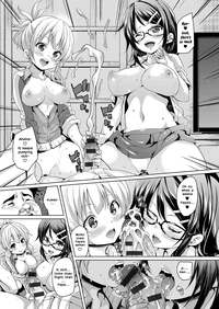 MuchiMuchi ♥ Cream Pie - Page 162