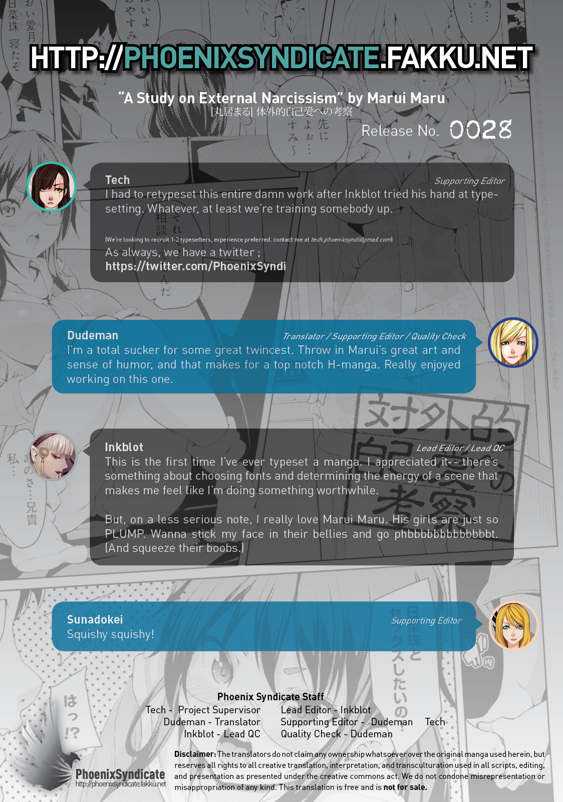 MuchiMuchi ♥ Cream Pie - Page 192