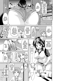 MuchiMuchi ♥ Cream Pie - Page 195