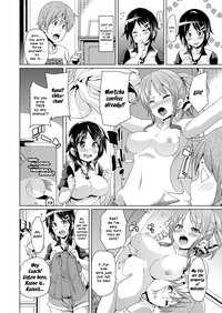 MuchiMuchi ♥ Cream Pie - Page 196