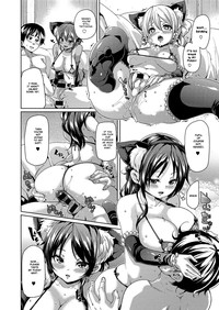 MuchiMuchi ♥ Cream Pie - Page 21