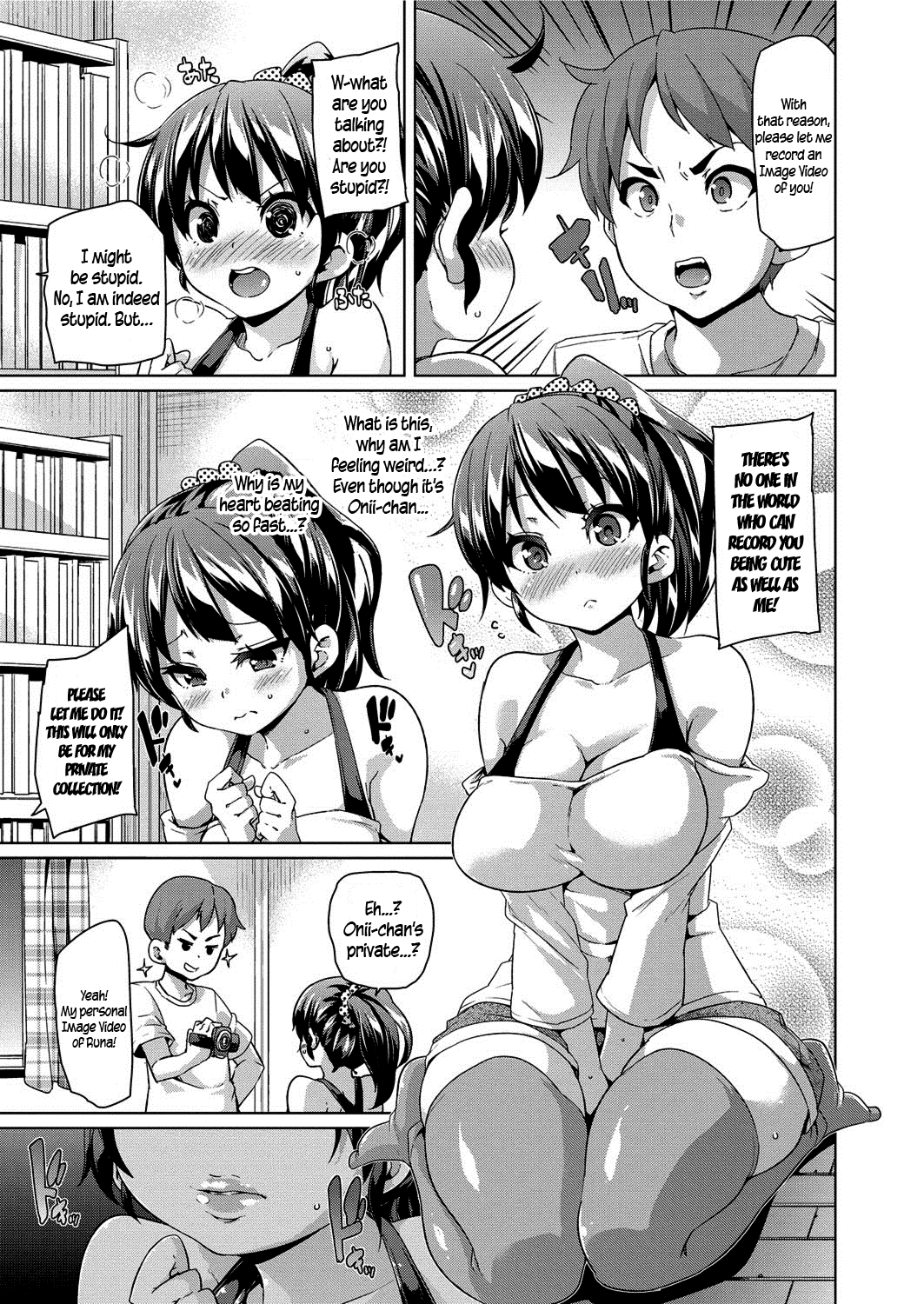 MuchiMuchi ♥ Cream Pie - Page 54