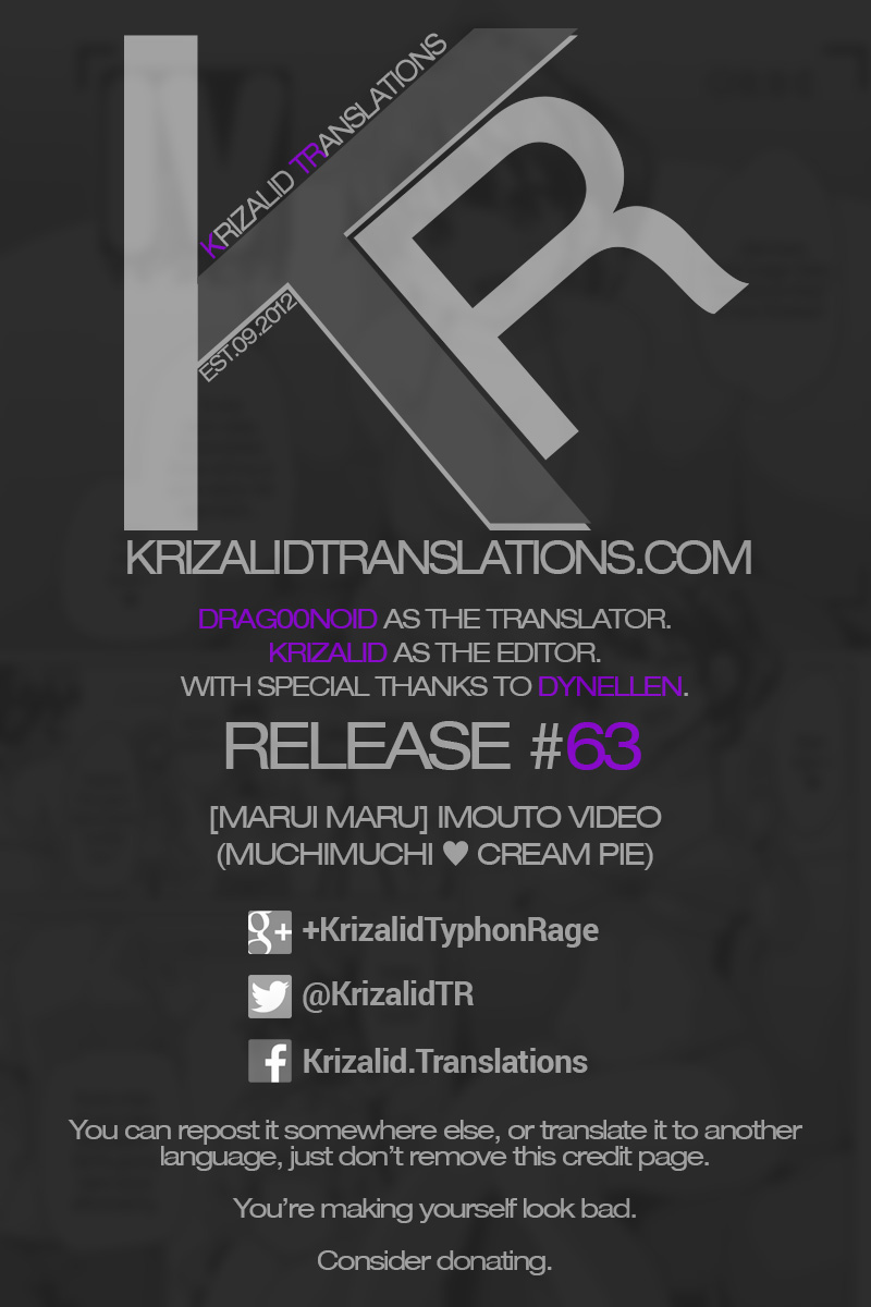 MuchiMuchi ♥ Cream Pie - Page 72