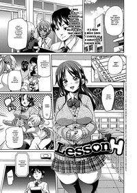 MuchiMuchi ♥ Cream Pie - Page 8