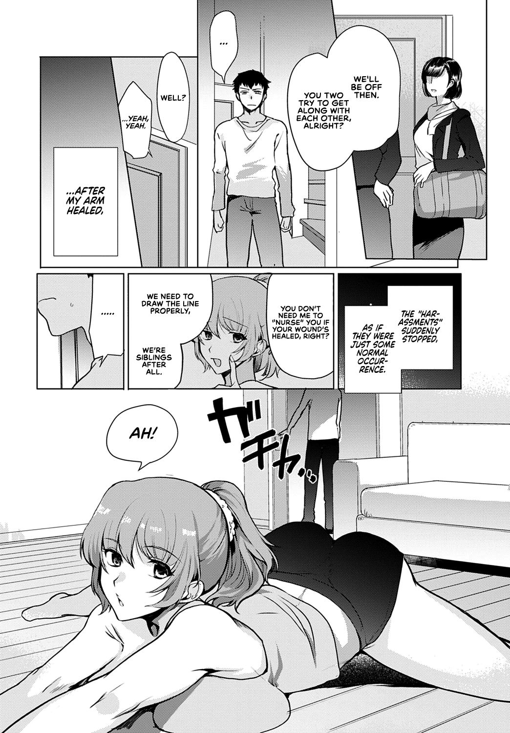 Kyoudai Switch - Page 14