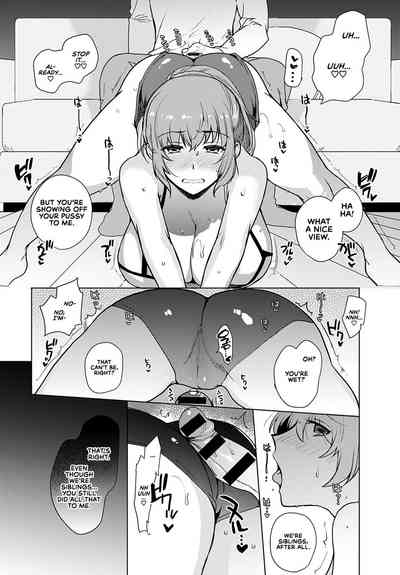 Kyoudai Switch - Page 18