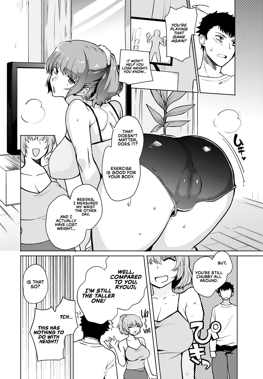 Kyoudai Switch - Page 2