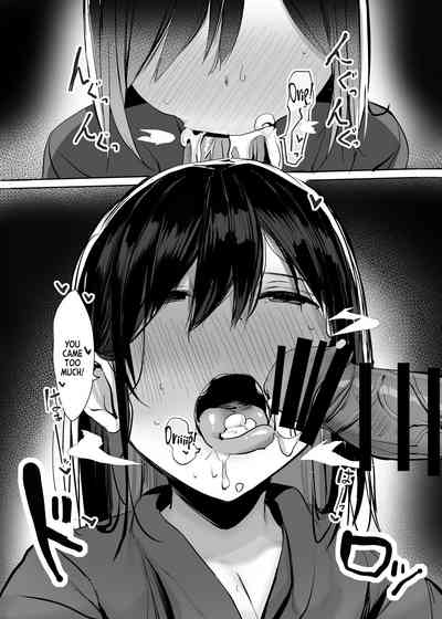 Onii-san... Ohitori desu ka? - Page 13