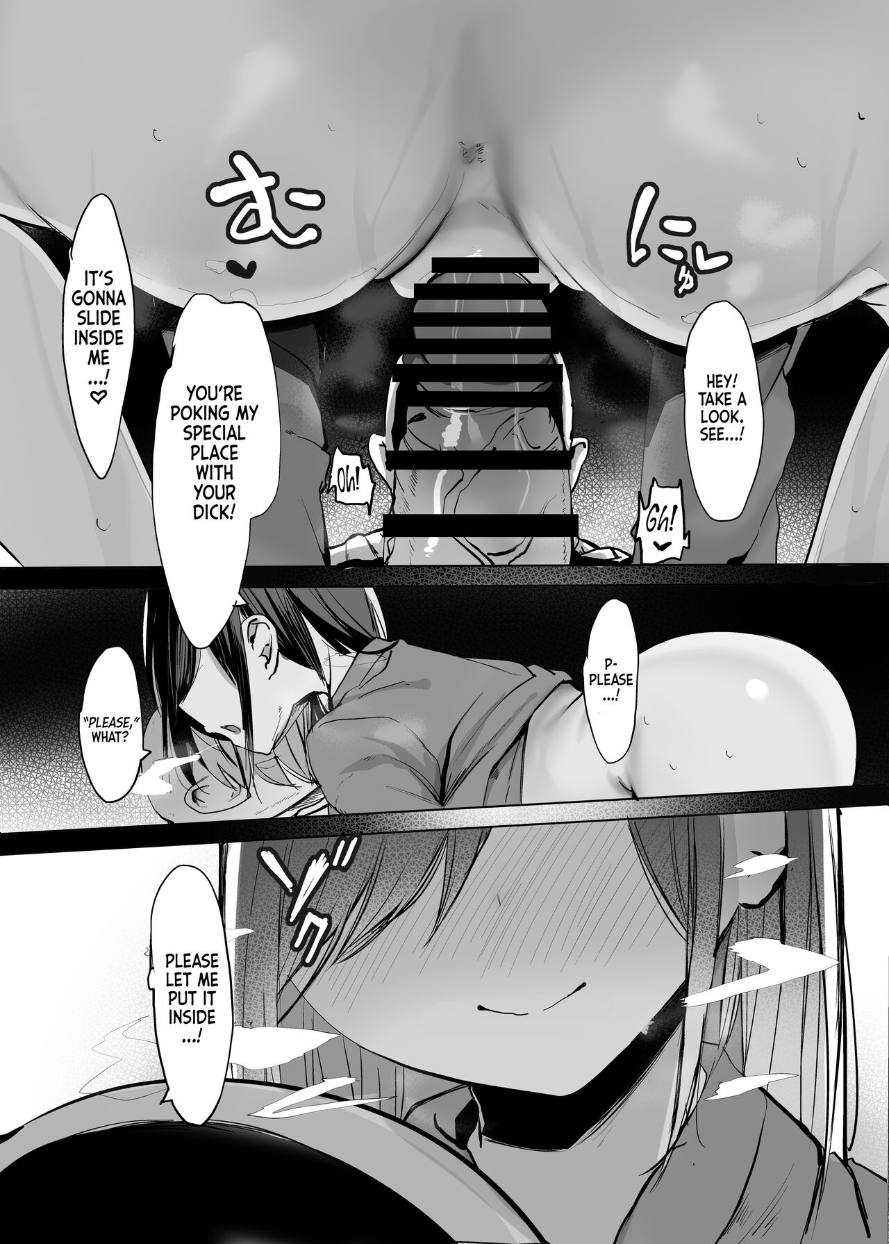 Onii-san... Ohitori desu ka? - Page 17