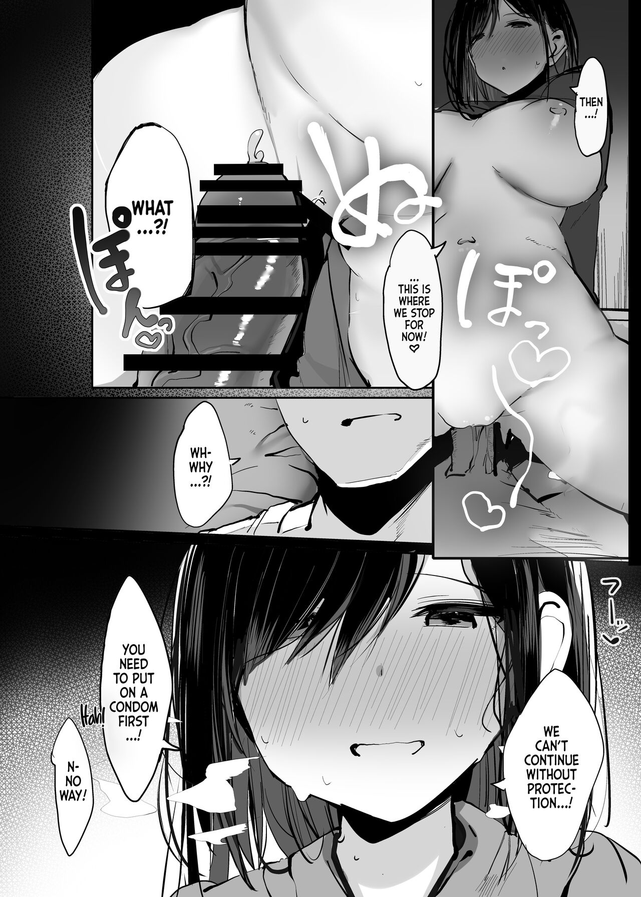 Onii-san... Ohitori desu ka? - Page 22