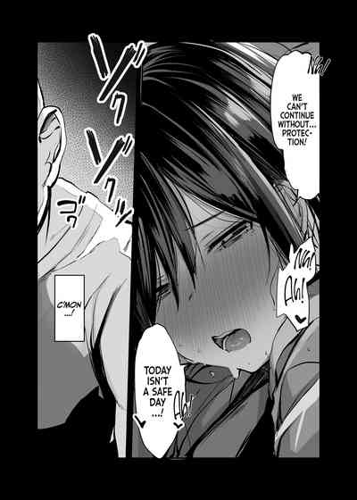 Onii-san... Ohitori desu ka? - Page 27