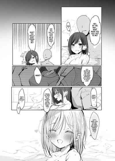 Onii-san... Ohitori desu ka? - Page 40