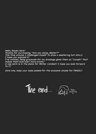 Onii-san... Ohitori desu ka? - Page 41