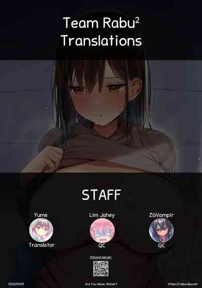 Onii-san... Ohitori desu ka? - Page 46